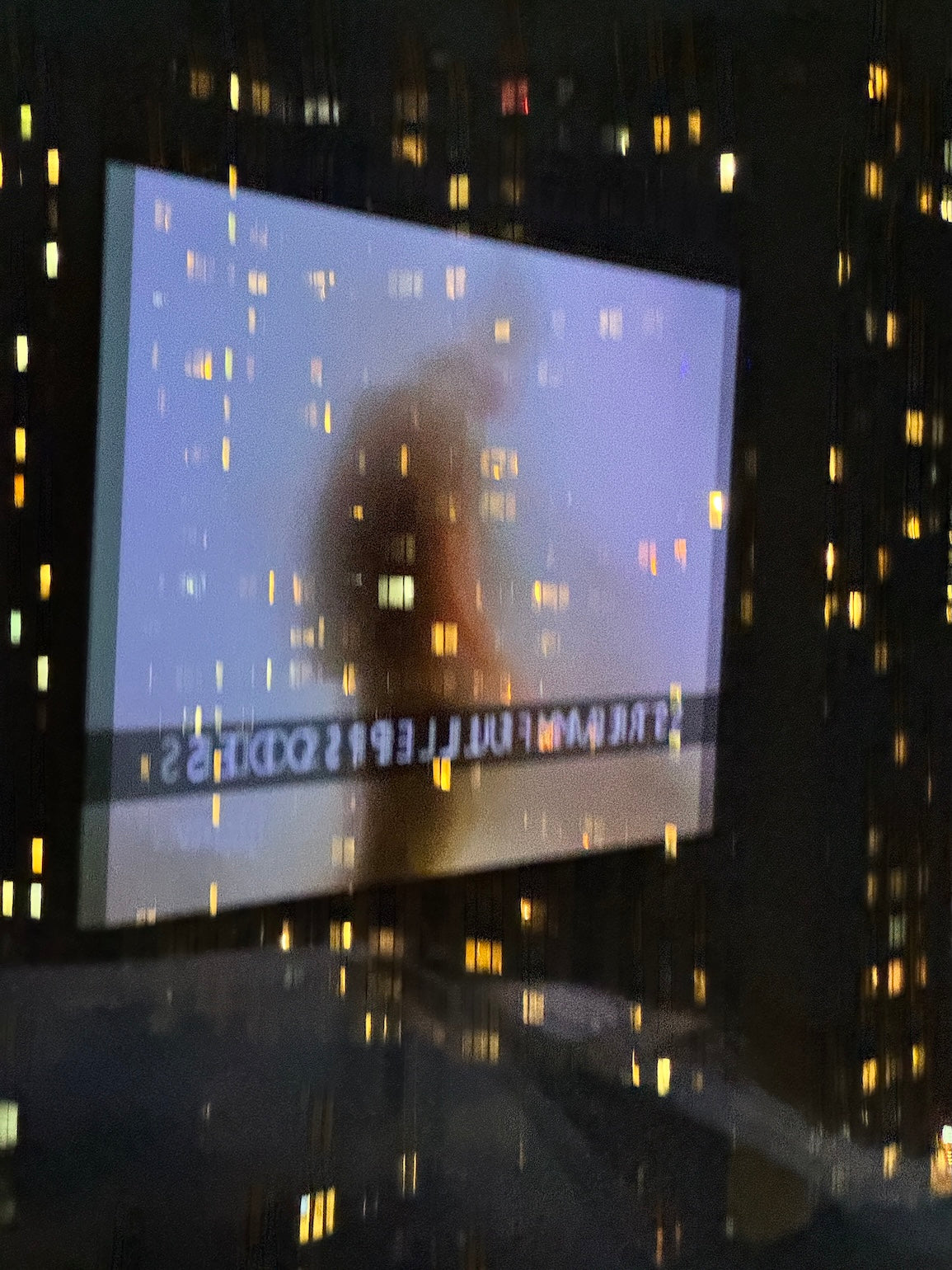 Lonely Planet by NashMith, 2026 NYC Confetti